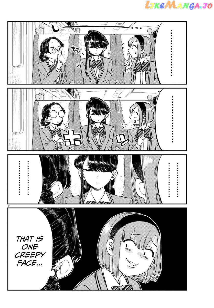Komi Can